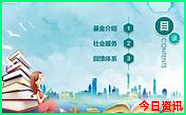 延吉几月份去旅游比较好