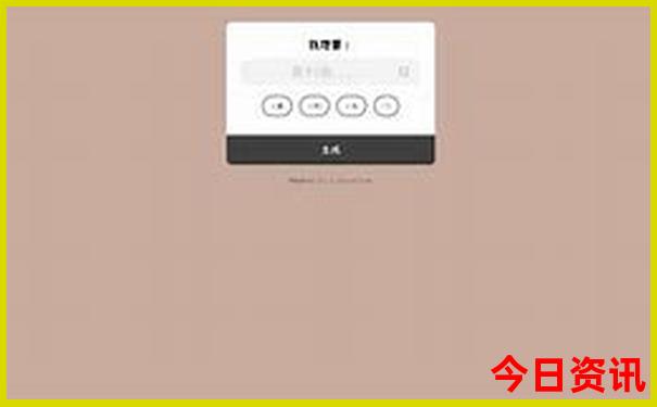成都市宽窄巷子景区介绍